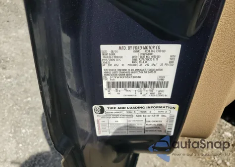 2014 Ford F150 Supercrew из США, поврежденный, VIN 1FTFW1EF0EKF20058